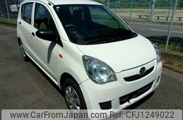 daihatsu mira 2015 -DAIHATSU--Mira L285S--2020136---DAIHATSU--Mira L285S--2020136-