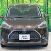 toyota sienta 2019 quick_quick_NSP170G_NSP170-7221601 image 15