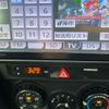 toyota 86 2013 CFJ1694852 image 5