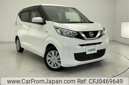 nissan dayz 2019 -NISSAN--DAYZ 5BA-B43W--B43W-0015241---NISSAN--DAYZ 5BA-B43W--B43W-0015241-