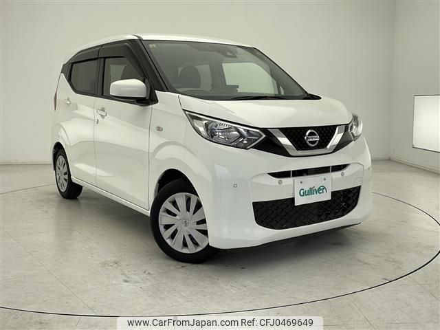 nissan dayz 2019 -NISSAN--DAYZ 5BA-B43W--B43W-0015241---NISSAN--DAYZ 5BA-B43W--B43W-0015241- image 1