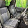 toyota voxy 2016 -TOYOTA--Voxy DAA-ZWR80W--ZWR80-0224134---TOYOTA--Voxy DAA-ZWR80W--ZWR80-0224134- image 9