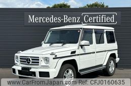 mercedes-benz g-class 2017 quick_quick_LDA-463348_WDB4633482X263511