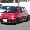 fiat fiat-others 2024 -FIAT--Fiat 3BA-31214T--ZFABF13H4PJH46559---FIAT--Fiat 3BA-31214T--ZFABF13H4PJH46559- image 10