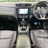 nissan x-trail 2019 -NISSAN--X-Trail DBA-NT32--NT32-100161---NISSAN--X-Trail DBA-NT32--NT32-100161- image 2