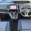 nissan serena 2016 -NISSAN--Serena DAA-GFC27--GFC27-007318---NISSAN--Serena DAA-GFC27--GFC27-007318- image 16