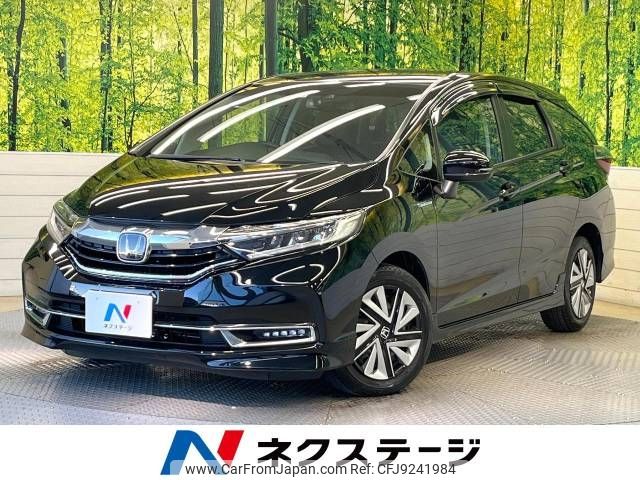 honda shuttle 2019 -HONDA--Shuttle 6AA-GP7--GP7-2106950---HONDA--Shuttle 6AA-GP7--GP7-2106950- image 1