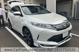 toyota harrier 2018 CFJ1720535