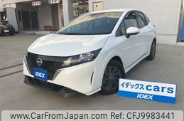 nissan note 2023 -NISSAN--Note 6AA-E13--E13-181105---NISSAN--Note 6AA-E13--E13-181105-