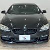 bmw 6-series 2012 quick_quick_DBA-6A30_WBA6A02090DF13681 image 12