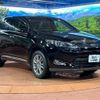 toyota harrier 2016 CFJ1786487 image 16