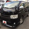 toyota hiace-van 2014 -TOYOTA--Hiace Van CBF-TRH200V--TRH200-0200593---TOYOTA--Hiace Van CBF-TRH200V--TRH200-0200593- image 1