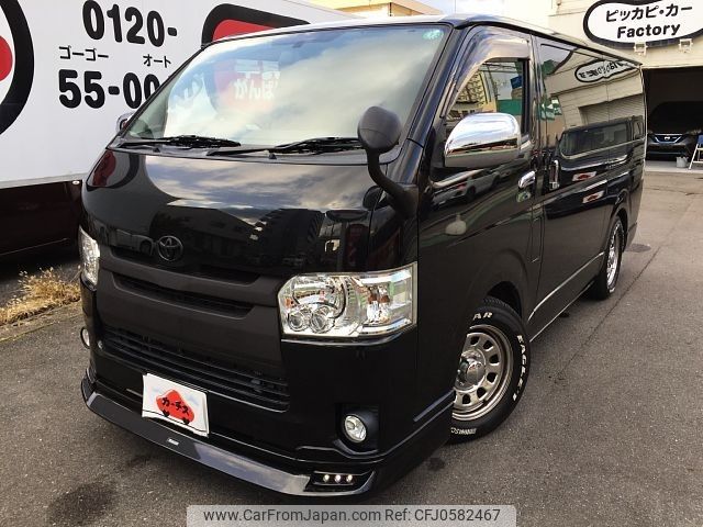 toyota hiace-van 2014 -TOYOTA--Hiace Van CBF-TRH200V--TRH200-0200593---TOYOTA--Hiace Van CBF-TRH200V--TRH200-0200593- image 1