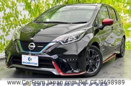 nissan note 2017 quick_quick_DAA-HE12_HE12-020245