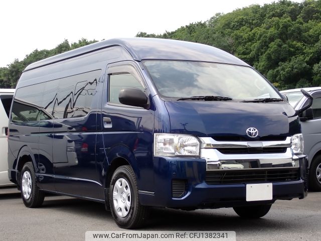 toyota hiace-van 2019 -TOYOTA--Hiace Van CBF-TRH221K--TRH221-0093297---TOYOTA--Hiace Van CBF-TRH221K--TRH221-0093297- image 2