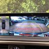 lexus rx 2022 CFJ1572092 image 5