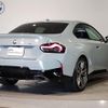 bmw 2-series 2023 CFJ1606202 image 5