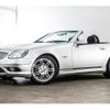 mercedes-benz slk-class 2004 -MERCEDES-BENZ--Benz SLK GH-170449--WDB1704492F310373---MERCEDES-BENZ--Benz SLK GH-170449--WDB1704492F310373- image 13