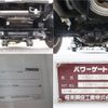 mazda bongo-truck 2015 -MAZDA 【柏 400ｱ1】--Bongo Truck SLP2L--104699---MAZDA 【柏 400ｱ1】--Bongo Truck SLP2L--104699- image 19