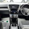 toyota vellfire 2017 CFJ1667680 image 39