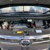 toyota vellfire 2014 GOO_JP_700050729330250420006 image 58