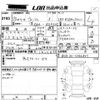toyota wish 2010 -TOYOTA--Wish ZGE20G-0066867---TOYOTA--Wish ZGE20G-0066867- image 3