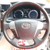 toyota alphard 2012 -TOYOTA--Alphard DAA-ATH20W--ATH20-8012209---TOYOTA--Alphard DAA-ATH20W--ATH20-8012209- image 8