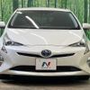 toyota prius 2017 -TOYOTA--Prius DAA-ZVW50--ZVW50-6076979---TOYOTA--Prius DAA-ZVW50--ZVW50-6076979- image 15