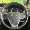 toyota voxy 2015 -TOYOTA--Voxy DBA-ZRR80W--ZRR80-0110975---TOYOTA--Voxy DBA-ZRR80W--ZRR80-0110975- image 12