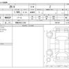 honda honda-others 2023 -HONDA 【岡崎 300ﾌ1394】--ZR-V 5BA-RZ3--RZ3-1002186---HONDA 【岡崎 300ﾌ1394】--ZR-V 5BA-RZ3--RZ3-1002186- image 3