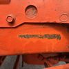 mitsubishi-fuso canter 1997 NIKYO_SN20918 image 29