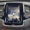 volvo xc90 2016 CFJ1712926 image 7