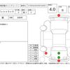 daihatsu hijet-truck 2020 -DAIHATSU--Hijet Truck S500P--S500P-0132919---DAIHATSU--Hijet Truck S500P--S500P-0132919- image 4