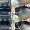 toyota hiace-van 2019 -TOYOTA 【横浜 400ﾕ2341】--Hiace Van CBF-TRH200V--TRH200-0300694---TOYOTA 【横浜 400ﾕ2341】--Hiace Van CBF-TRH200V--TRH200-0300694- image 7