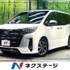 toyota noah 2019 CFJ1665162 image 1