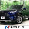 toyota rav4 2020 -TOYOTA--RAV4 6BA-MXAA54--MXAA54-5005891---TOYOTA--RAV4 6BA-MXAA54--MXAA54-5005891- image 1