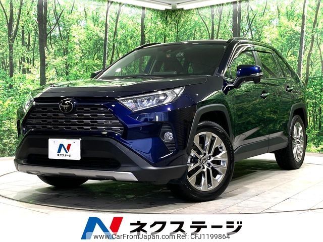 toyota rav4 2020 -TOYOTA--RAV4 6BA-MXAA54--MXAA54-5005891---TOYOTA--RAV4 6BA-MXAA54--MXAA54-5005891- image 1