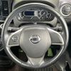 nissan dayz-roox 2017 CFJ1701236 image 11