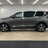 peugeot 5008 2019 -PEUGEOT--Peugeot 5008 3BA-P875G06--VF3M45GFRKS259658---PEUGEOT--Peugeot 5008 3BA-P875G06--VF3M45GFRKS259658- image 16