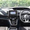 nissan serena 2017 -NISSAN--Serena DAA-GFC27--GFC27-068488---NISSAN--Serena DAA-GFC27--GFC27-068488- image 16