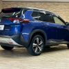 nissan x-trail 2023 CFJ1625179 image 16