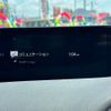 mazda mazda3 2019 CFJ1437229 image 25
