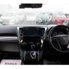 toyota alphard 2019 -TOYOTA--Alphard DBA-AGH30W--AGH30-0284645---TOYOTA--Alphard DBA-AGH30W--AGH30-0284645- image 17