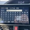 toyota esquire 2018 -TOYOTA--Esquire DAA-ZWR80G--ZWR80-0354996---TOYOTA--Esquire DAA-ZWR80G--ZWR80-0354996- image 21