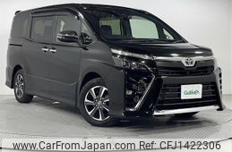 toyota voxy 2021 -TOYOTA--Voxy 3BA-ZRR80W--ZRR80-0676233---TOYOTA--Voxy 3BA-ZRR80W--ZRR80-0676233-