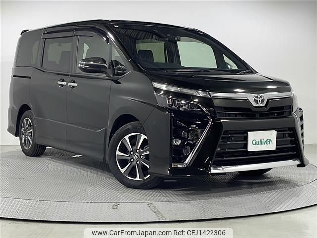 toyota voxy 2021 -TOYOTA--Voxy 3BA-ZRR80W--ZRR80-0676233---TOYOTA--Voxy 3BA-ZRR80W--ZRR80-0676233- image 1