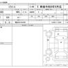 daihatsu mira-e-s 2012 CFJ1683932 image 3
