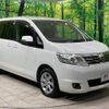 nissan serena 2010 -NISSAN--Serena DBA-C25--C25-491046---NISSAN--Serena DBA-C25--C25-491046- image 18