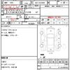 toyota hiace-van 2018 quick_quick_QDF-GDH206V_GDH206-1007299 image 5