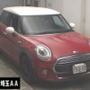 mini mini-others 2016 -BMW--BMW Mini XT15-02D95883---BMW--BMW Mini XT15-02D95883- image 1